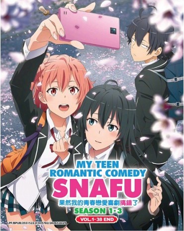 ENG DUB : MY TEEN ROMANTIC COMEDY:SNAFU SEASON 1-3 